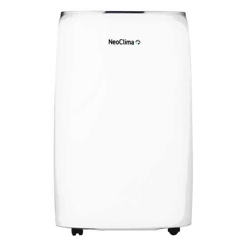 Осушитель воздуха NeoClima ND-20SL White в Ситилинк