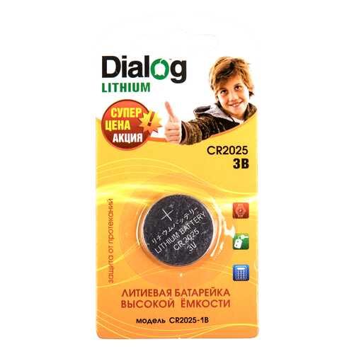 Батарейка Dialog Lithium CR2025-1B 1 шт в Ситилинк