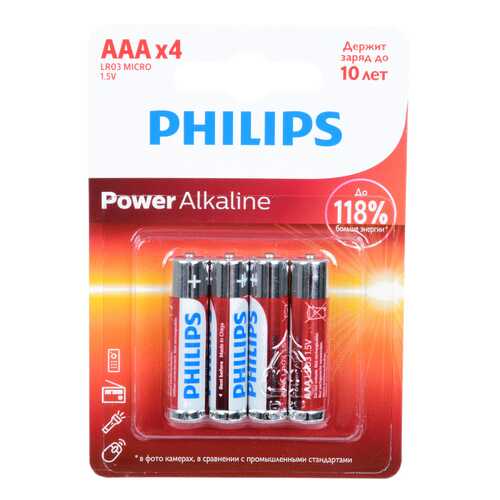 Батарейка Philips LR03P4B/51 Power 4 шт в Ситилинк