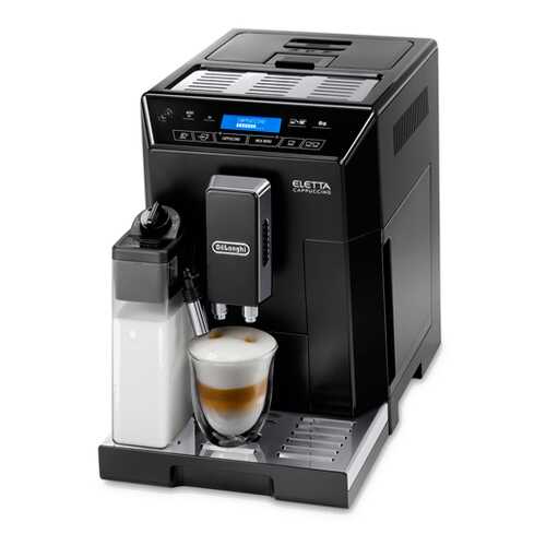 Кофемашина автоматическая DeLonghi ECAM 44.664.B в Ситилинк