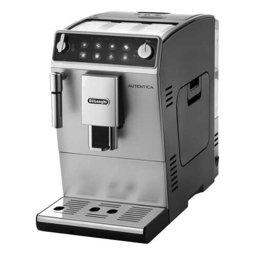 Кофемашина автоматическая DeLonghi ETAM 29.510 SB в Ситилинк