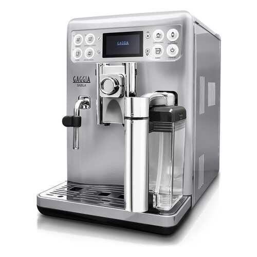 Кофемашина автоматическая Gaggia Babila RI9700/60 в Ситилинк