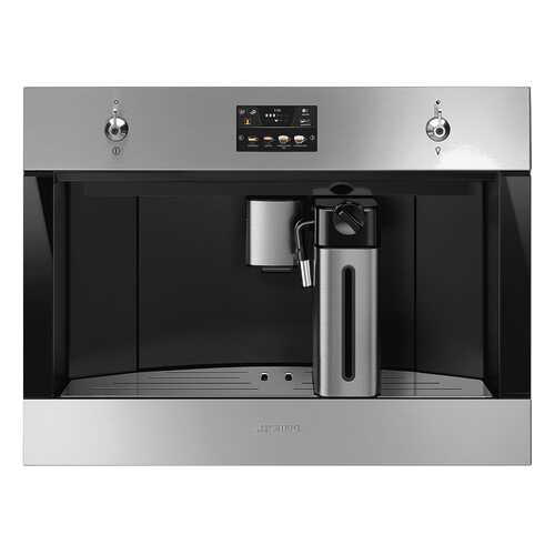 Встраиваемая кофемашина Smeg CMS4303X в Ситилинк