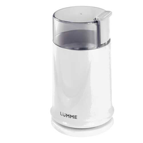 Кофемолка Lumme LU-2605 White Pearl в Ситилинк