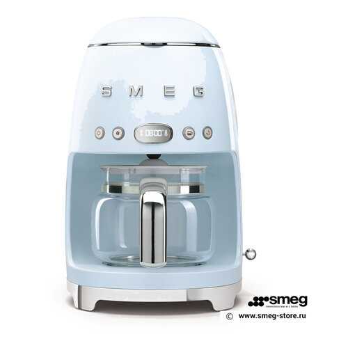 Кофеварка капельного типа Smeg DCF02PBEU Blue в Ситилинк