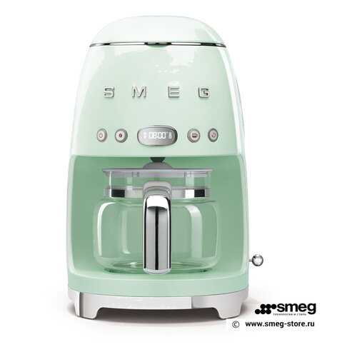 Кофеварка капельного типа Smeg DCF02PGEU Green в Ситилинк