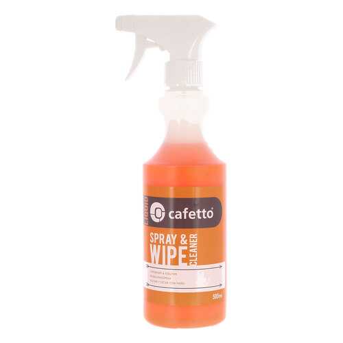 Средство для чистки поверхностей Cafetto Spray & Wipe 500мл в Ситилинк