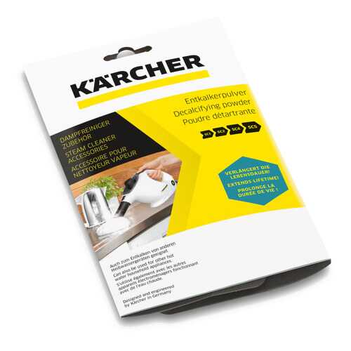 Средство от накипи Karcher 6X17u в Ситилинк