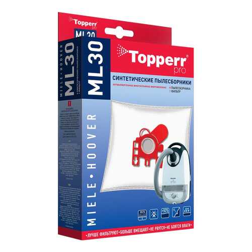 Пылесборник Topperr 1410 ML 30 в Ситилинк