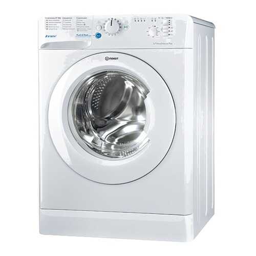 Стиральная машина Indesit BWSB 61051 в Ситилинк