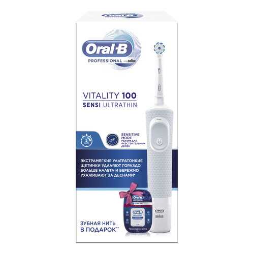 Электрическая зубная щетка Braun Oral-B Vitality D100+зубная нить в Ситилинк