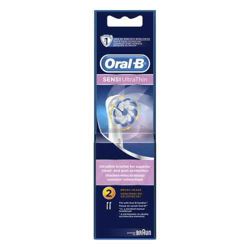 Насадка для зубной щетки Braun Oral-B EB60 Sensetive Clean 2 шт в Ситилинк