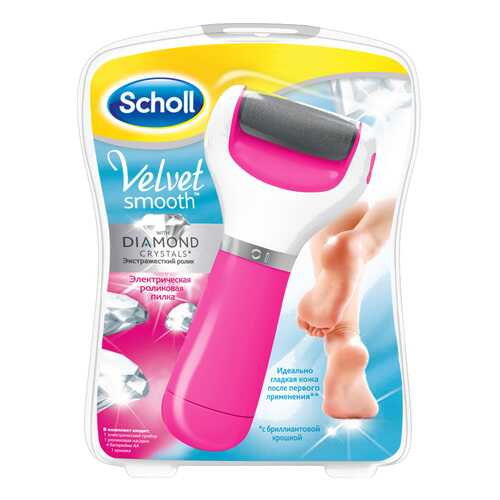 Электрическая роликовая пилка Scholl Velvet Smooth Pink в Ситилинк