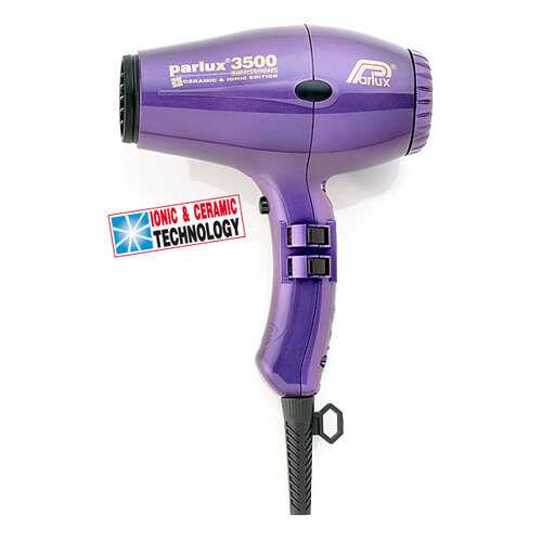 Фен PARLUX 3500 SUPERCOMPACT VIOLET в Ситилинк