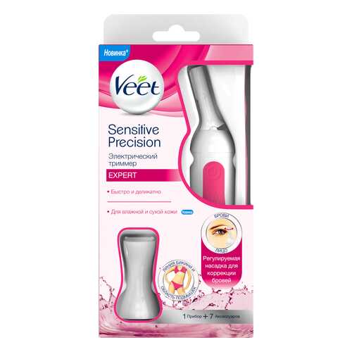 Электробритва для женщин Veet Sensitive Precision в Ситилинк