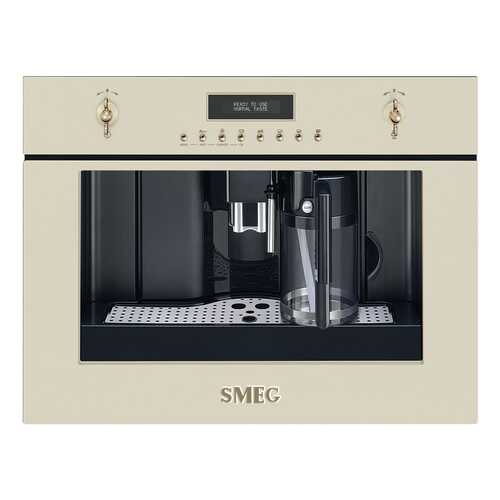 Встраиваемая кофемашина Smeg Coloniale CMS8451P в Ситилинк