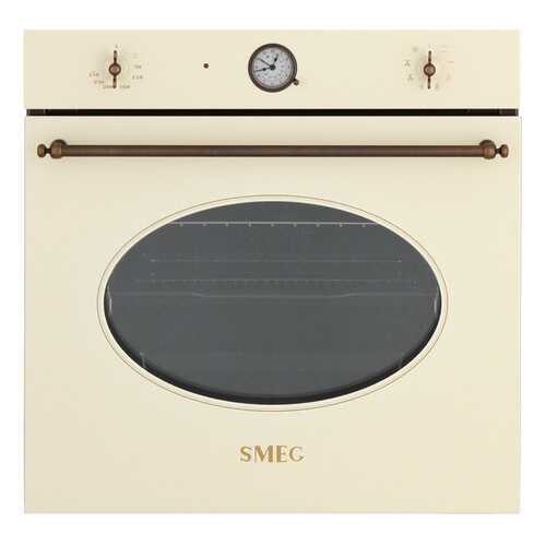 Встраиваемый электрический духовой шкаф Smeg SFT805PO Beige в Ситилинк