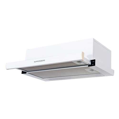 Вытяжка встраиваемая KUPPERSBERG Slimlux II 60 BG White в Ситилинк